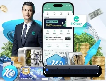 米乐体育 APP 深度功能