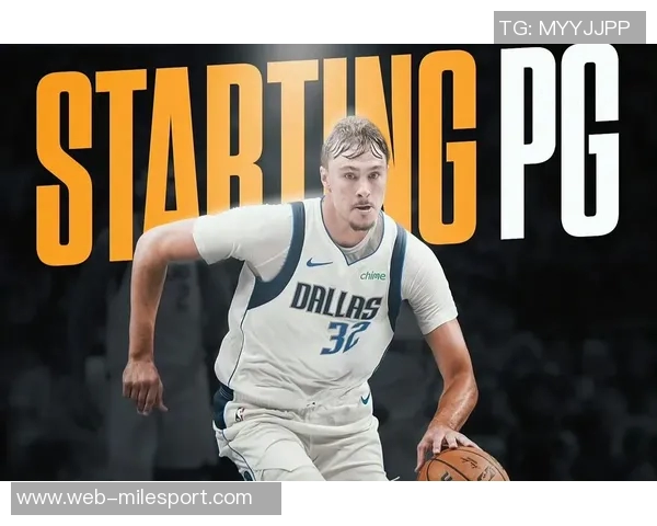 基德谈弗拉格成长:艰难时刻与胶着比赛将助他变得更强 基德谈弗拉格成长:艰难时刻与胶着比赛将助他变得更强