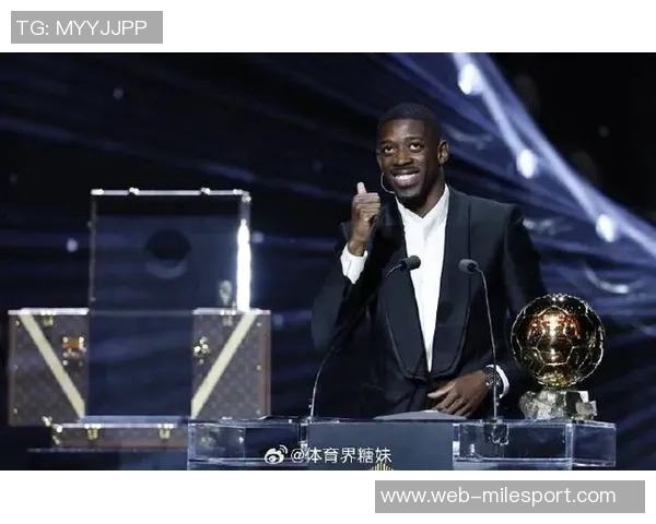 IFFHS年度最佳男足年轻球员候选名单揭晓亚马尔居莱尔埃斯特旺等人入围 IFFHS年度最佳男足年轻球员候选名单揭晓亚马尔居莱尔埃斯特旺等人入围