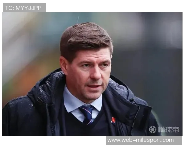 流浪者与杰拉德本周将探讨回归执教的可能性