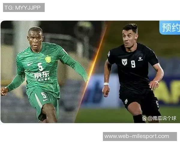 亚冠二级联赛小组赛第六轮北京国安主场遭麦克阿瑟FC逆转落败 亚冠二级联赛小组赛第六轮北京国安主场遭麦克阿瑟FC逆转落败