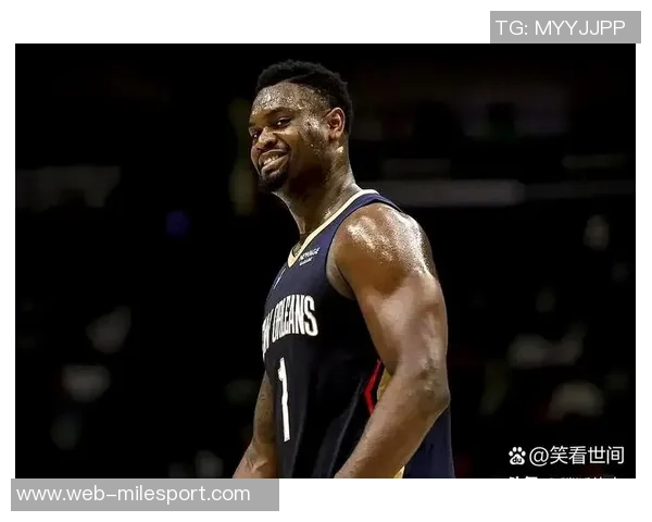 华子生涯得分超越锡安引发热议两位球员成就对比引人关注