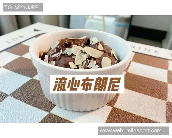 女友甜蜜发合照庆祝布朗尼21岁生日布朗尼感动转发感谢宝贝