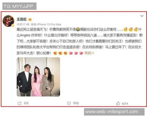 伊森妈妈调侃卡鲁索防守表现真是让人哭笑不得的精彩瞬间 伊森妈妈调侃卡鲁索防守表现真是让人哭笑不得的精彩瞬间