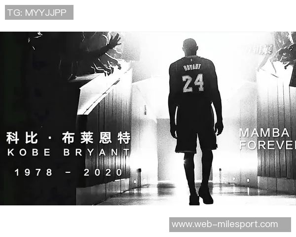 球迷因科比退役战缺席起诉詹姆斯希望亲历其退役时刻 球迷因科比退役战缺席起诉詹姆斯希望亲历其退役时刻