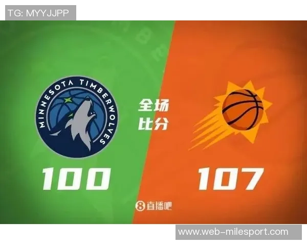 芬奇谈华子康利缺阵影响进攻强调持球决策选择是今日关键问题