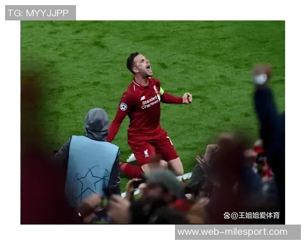 因斯分析萨拉赫与利物浦关系紧张基耶萨出场时间为何如此有限